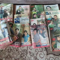 فروش مجله نوستالژی