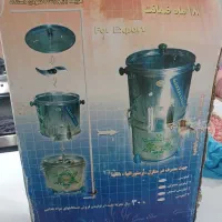 سبزی خرد کن