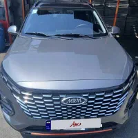 کراس mvmx33