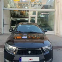 دنا معمولی تیپ ۲ مدل ۹۷