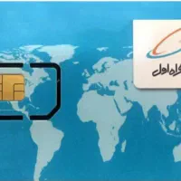 خط کد ۲ ۰۹۱۲