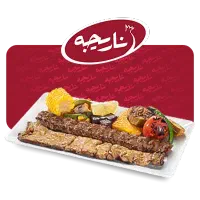 کمک آشپز