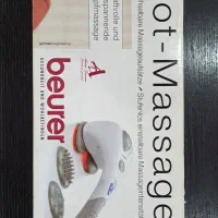 ماساژور برقی بیورر Beurer