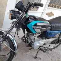 موتور مدل ۸۶