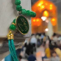 از اصفهان تا آسمان بهشت/سفر به مشهد
