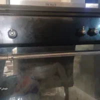 گاز طرح فر