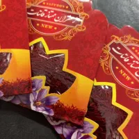زعفران نیم مثقالی باضمانت مرجوعی (فقط۱۷۵هزار)