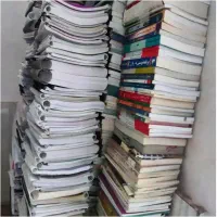 کاغذ باطله و کتاب کهنه و دفتر باطله