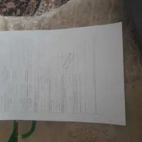 مغازه رهن واجاره