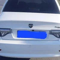 سورن پلاس 85گانه