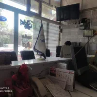 بلیط لحظه آخری از من بگیر