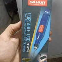 دستگاه ریمور چسب oca