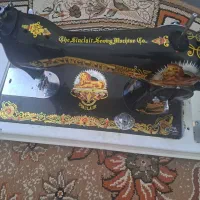 وسایل خانه و شخصی قیمت گذاشته شده