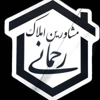 ملک کلنگی ۲۵۶متری پل پنجم (خیابان بهشتی)
