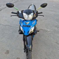 تی وی اس راکز