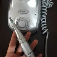 سوهان برقی و یووی