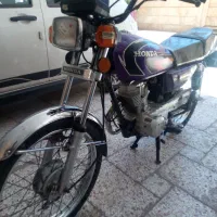 هوندا 125مدل89 مدارک کامل+بیمه