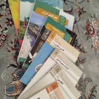 کتاب پایه دهم کامپیوتر (کاردانش)+کتاب پایه چهارم