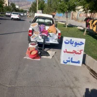 لوبیا محلی اشی دستچین درشت اعل لوبیا چیتی و قرمزا