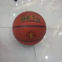 توپ بسکتبال