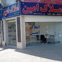 دوخوابه-ماشین-رو-ترکان
