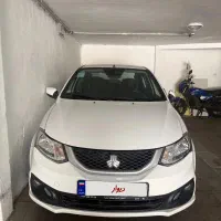 سایناs مدل ۱۴۰۳