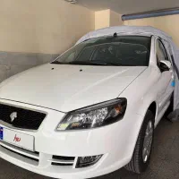 رانا پلاس ۴۰۴ صفر صفر