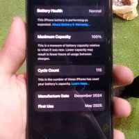 آیفون ۱۶ نرمال باتری ۱۰۰