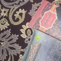 کتاب داستان