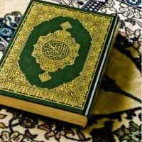 سرکتاب استاد بزرگ بازگشت معشوق باسابقه بالا55 سال