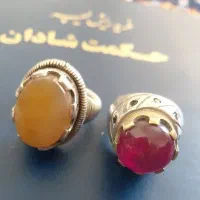 انگشتر