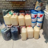 بیست لیتری