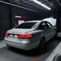 داینو(کسپرتیونینگ)dyno