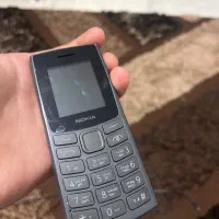 نوکیا HMD دو سیم