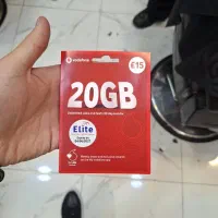 سیم کارت ودافون انگلیس(vodafone)