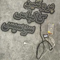 LEDچشمک زن سوسیس کالباس پروتئین