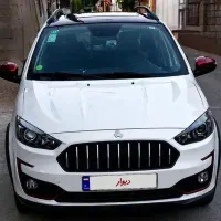 اطلس g