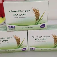 صابون روشن کننده
