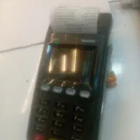 دستگاه کارتخوان گمشده