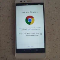 گوشی هانر