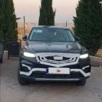 جیلی آزکارا/۲۰۲۳/نقدواقساط/نمایندگی