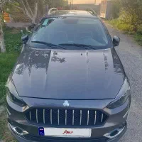 اطلس مدل 1403