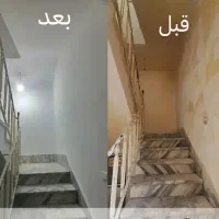 شرکت رنگ کاری ساختمان باکمترین قیمت و بهترین کیفیت