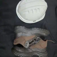 کفش و کلاه ایمنی