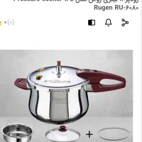 زودپز درحد نو