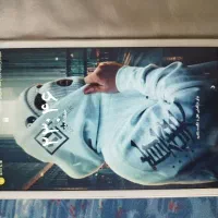 تبلت سامسونگ