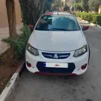 کوییک درحدصفر