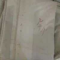 بنر کهنه یا دست دوم بجای نایلون