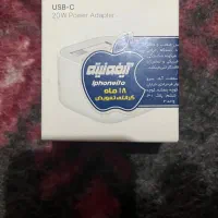 اداکتور ایفون ۱۳