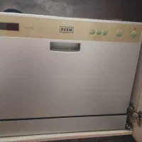ماشین ظرفشویی هشت نفره